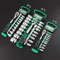 torque wrench socket sleeve wrench set car repair toolhand toolskey set wrench ratchet set spanner set cycling tool bicycle