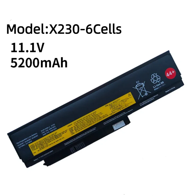 Аккумулятор для ноутбука Lenovo Thinkpad X230 X230i X230S 45N1024 45N1028 45N1029 45N1020 45N1021 6 ячеек 9