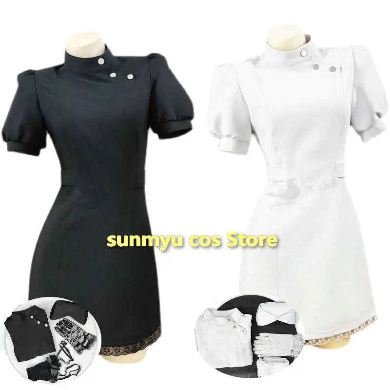 

My Dress-Up Darling Kitagawa Marin Cosplay Costume Black White Nurse Dress Sono Bisuku Doru wa Koi o Suru Cosplay