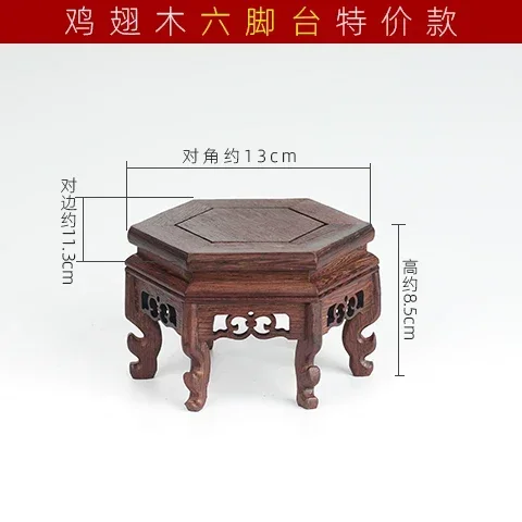 

Деревянная шестигранная платформа с крыльями курицы Beauty Flying Pigs