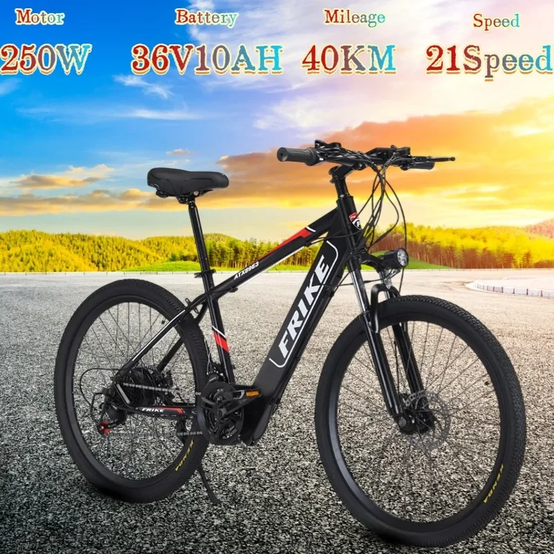 Электрический горный велосипед с электроприводом двигатель 250 Вт 36 В 10 Ач