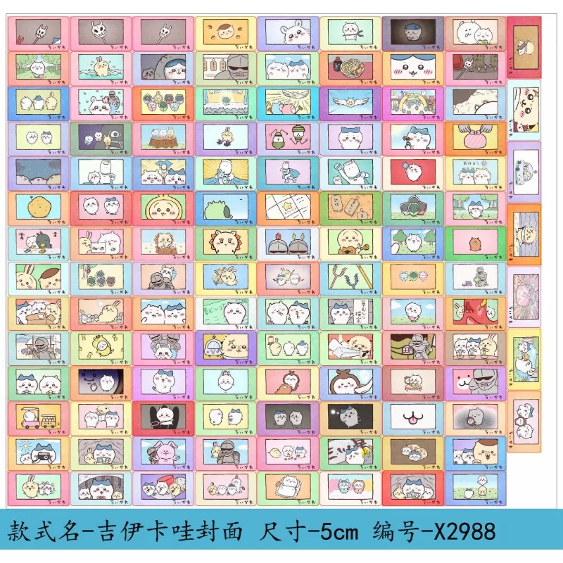 Новые продукты и несколько акриловых нашивок Chi Ikawa Периферийные устройства DIY