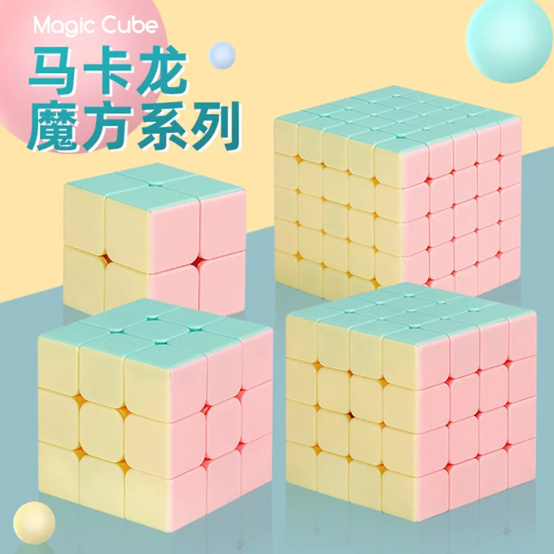 

3x3x3 4x4x4 Professional Magic Cube Pyramid Cubes Macaron Color Speed Pink Cube Puzzle Magic Cube Packing Cubes Toys for Kids