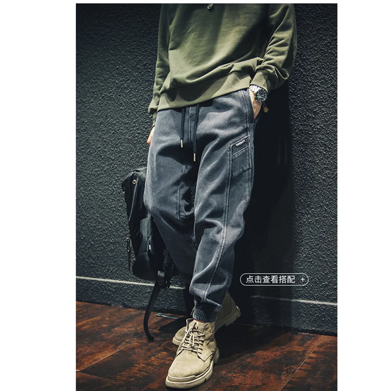 Men Clothing Autumn and Winter New Straight Loose Cylinder Jeans Vintage Chaopai Comfortable Black Large Harun Trousers Women