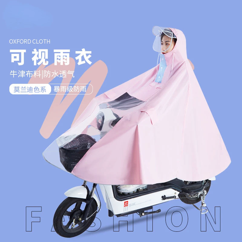 

Прозрачный дождевик с электроаккумулятором для автомобиля, длинный непромокаемый велосипедный женский модный пончо