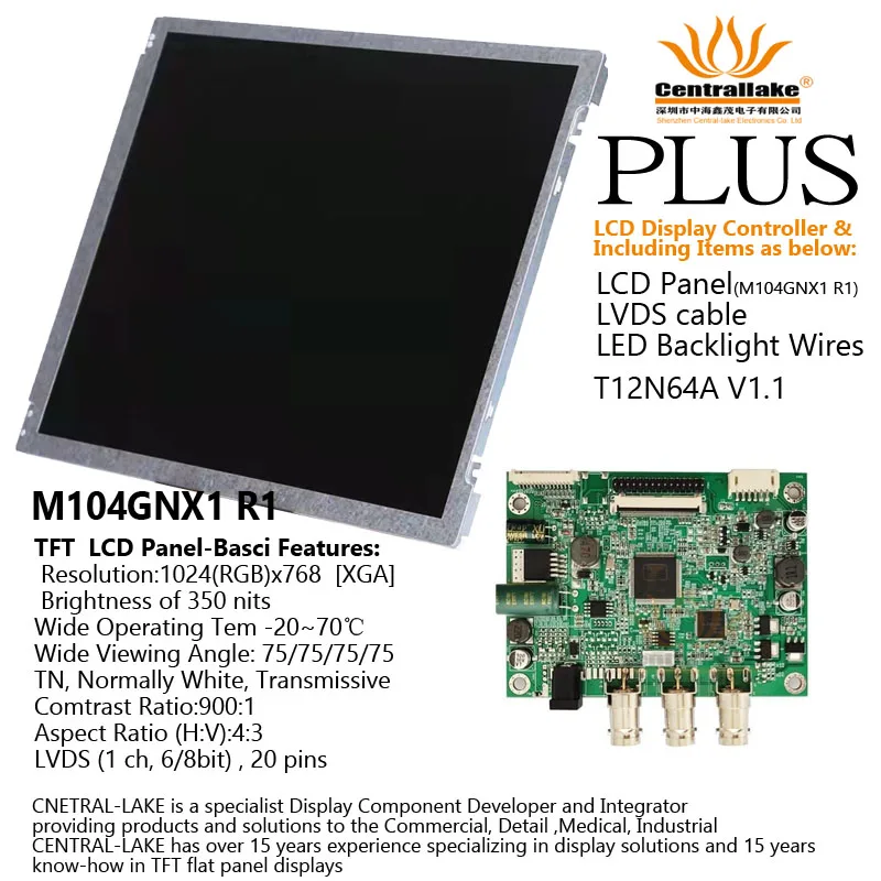 

Hot Sale for 10.4″LCD Industrial Display Screen Includes Controller Board :T12N64A Plus 10.4 inch Panel M104GNX1 R1