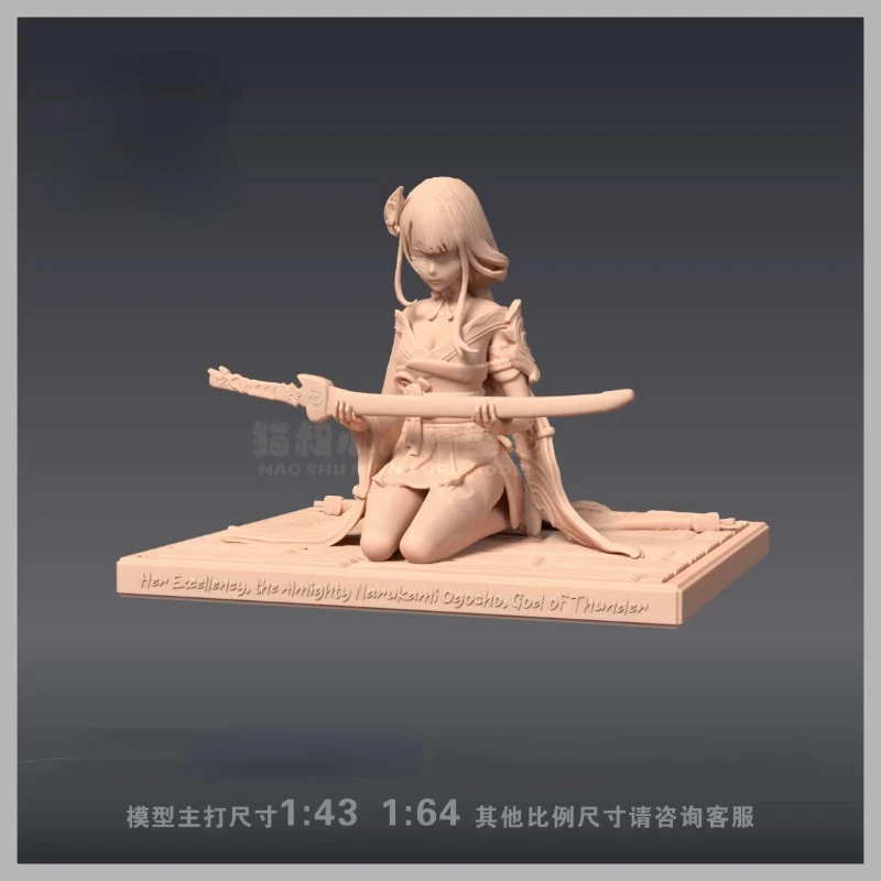 Периферийная фигурка игры для аниме Genshin Impact Raiden Shogun 1/64 1/43 Смола белая модель GK