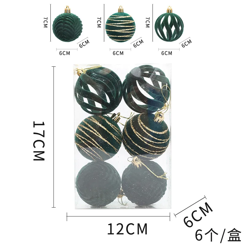 

Рождественские шары Meidding