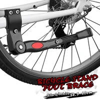 1pcs blackwhite adjustable mtb road bicycle kickstand parking rack mountain bike support side kick stand foot brace 2022