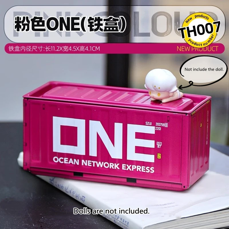 

Металлический контейнер для мелочей