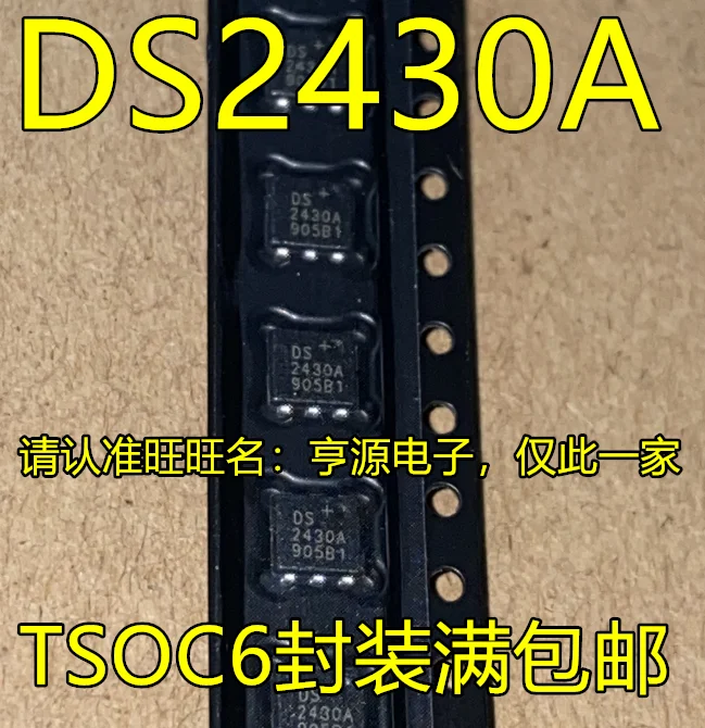 

Бесплатная доставка ds2430a DS2430AP DS2430AP T & R 2430A 15 шт.
