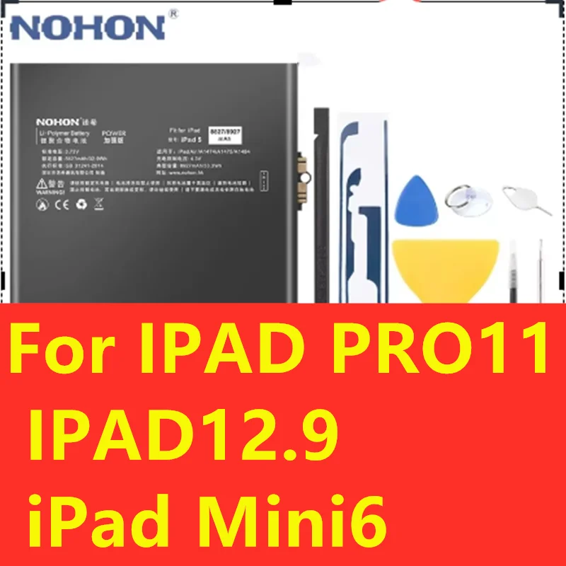 NOHON для Apple IPAD Pro12.9 PRO11 Mini6 планшета BateriaA1577 A2522 A2288 A1754 A2043 A2369 A2224 A2377 A2462 Замена Batarya