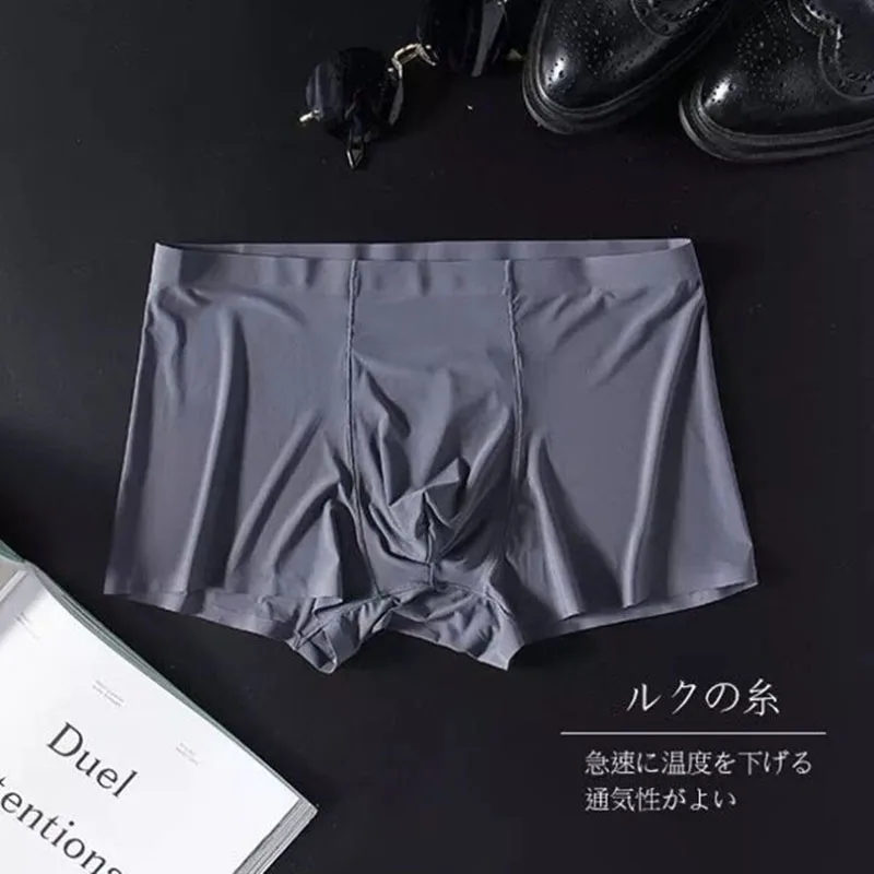 

Men's Box Underwear Breathable Summer Panties Mid Size Seamless Underpants Sexy Panties Mid-Waisted Briefs Pure Color Underware