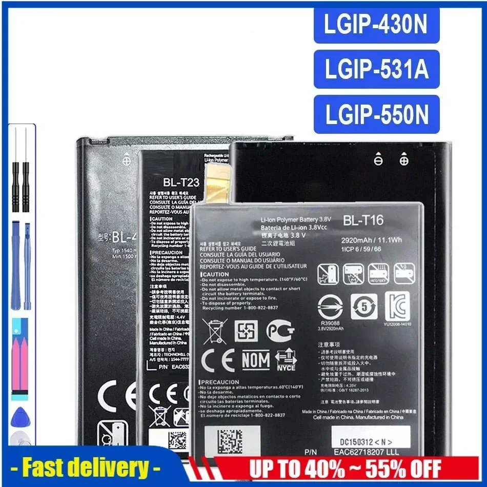 LGIP-400N LGIP-430N LGIP-531A LGIP-550N Аккумулятор для LG Optimus VM670 690 P500 GS290 GW300 320G VN170 GB100 101 KV700 S310 GD510