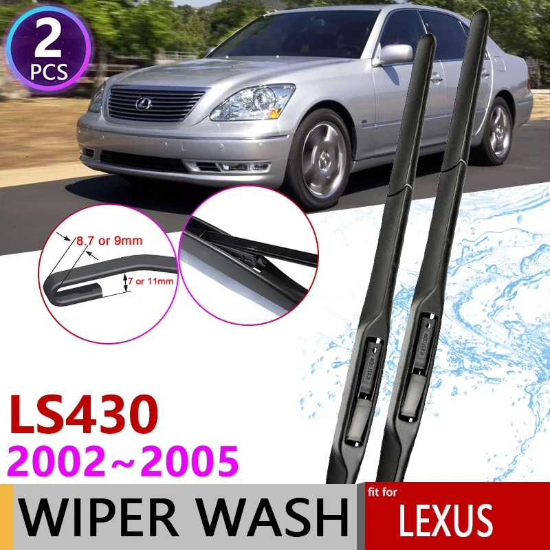 

Автомобильные стеклоочистители для Lexus LS XF30 LS430 2001 ~ 2006, стеклоочистители переднего лобового стекла, стеклоочистители 2002 2003 2004 2005, автомобиль...