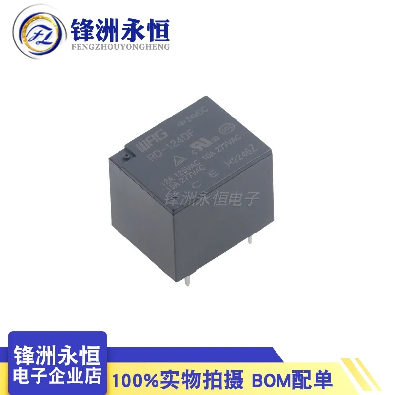 1 шт. Новое высококачественное реле WRG Φ 24 В постоянного тока 5PIN 12 А Сменное