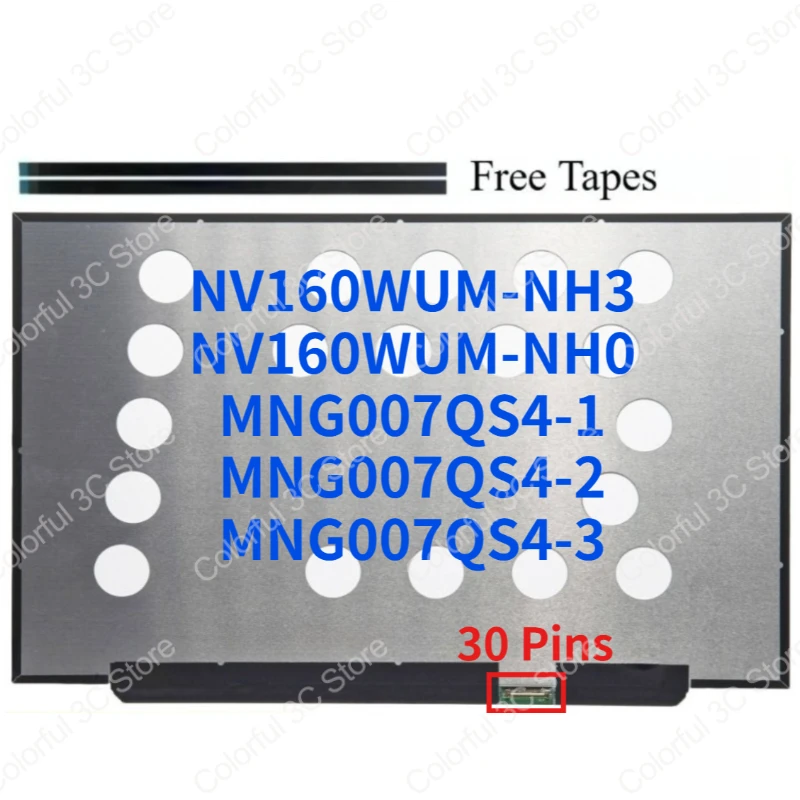 Фото 16,0-дюймовый ЖК-экран для ноутбука NV160WUM-NH3 NV160WUM-NH0 MNG007QS4-1 MNG007QS4-2 MNG007QS4-3, матричная панель дисплея 1920x1200, 30 контактов №2