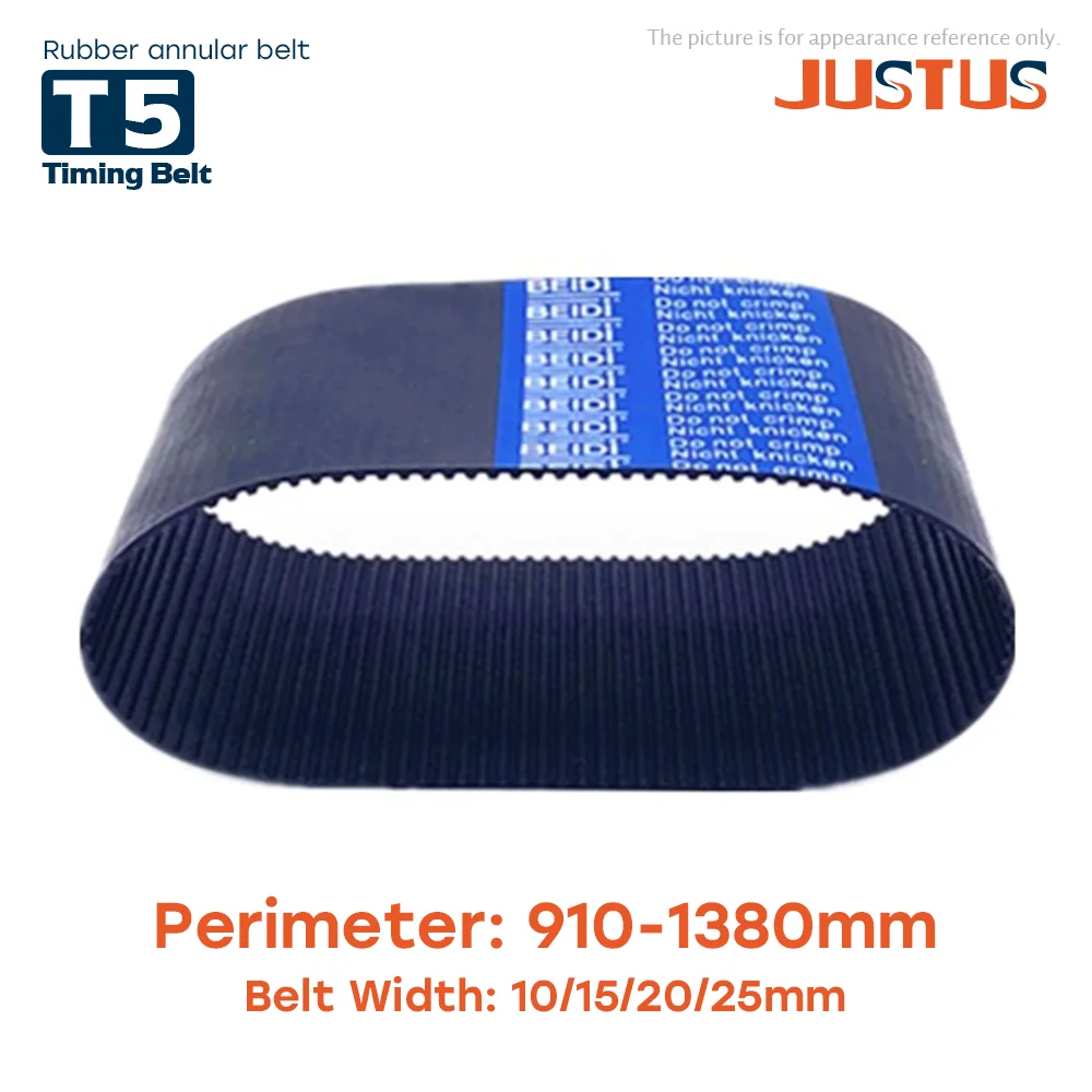 Резиновый ремень ГРМ T5 с замкнутым контуром ширина 10/15/20/25 мм по периметру 910-1380