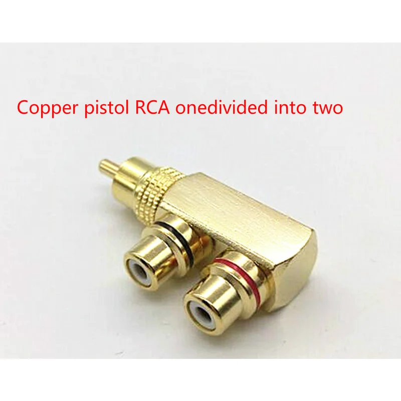 

Pistol fine copper plated lotus RCA is divided into two audio and video T-shaped RCA, one male and two female AV adapters