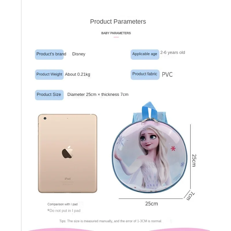 Disney Frozen Kids Backpack for Girl Light Cute Princess Schoolbag for Kindergarten Girl