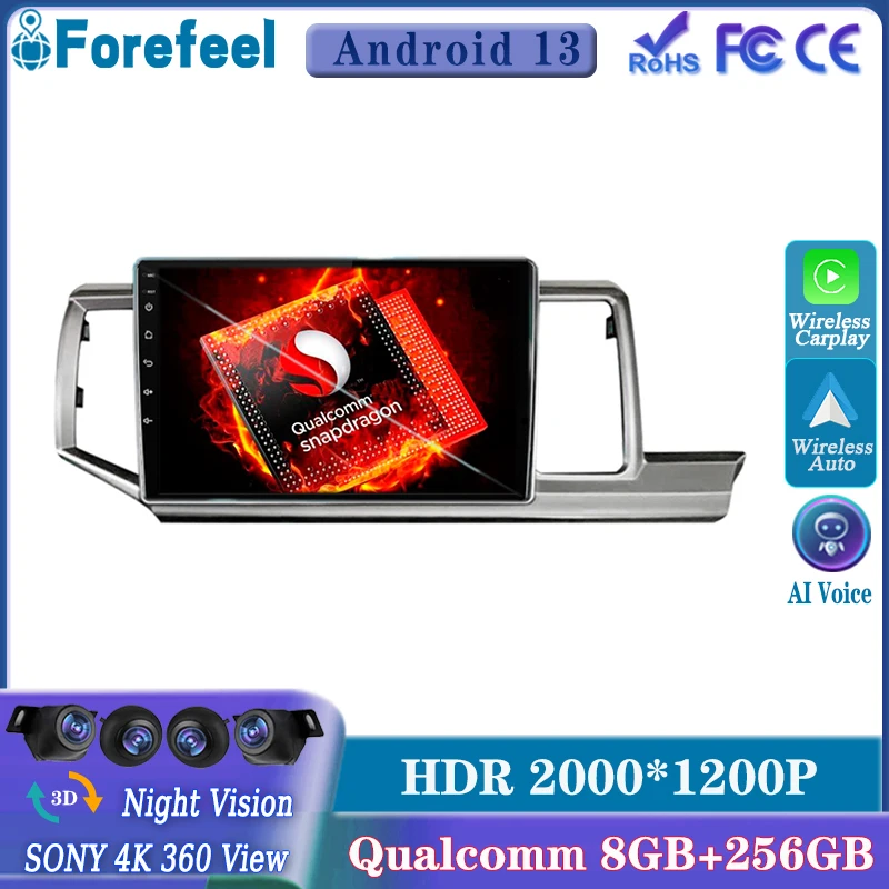 

Android 13 Qualcomm For Honda STEPWGN 2009-2015 Wifi BT High-performance CPU HDR QLED Screen Dash Cam Auto Radio Stereo HU