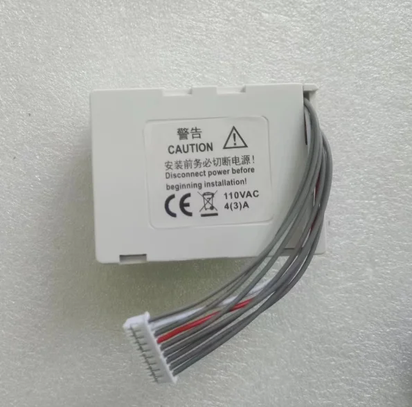 Honeywell T6861H1WB Белый Цифровой Термостат