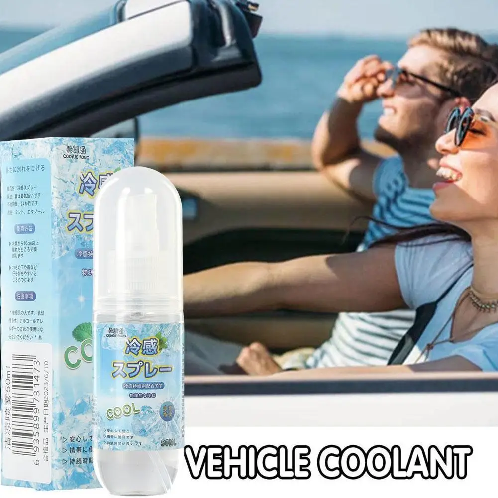 

100ml Car Seats Quickly Cooling Agent Summer Refrigerant For Clothes Auto Air Cooling Agent Vehicle Ice Spray Rapid Aroma X2E4