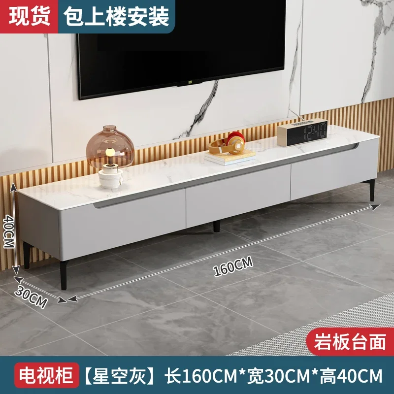 Портативные ТВ-консоли шкаф белые напольные полки для хранения стильная