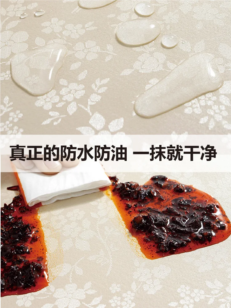 

Table protection water oil disposable rectangular table lace tablecloth_DAN55