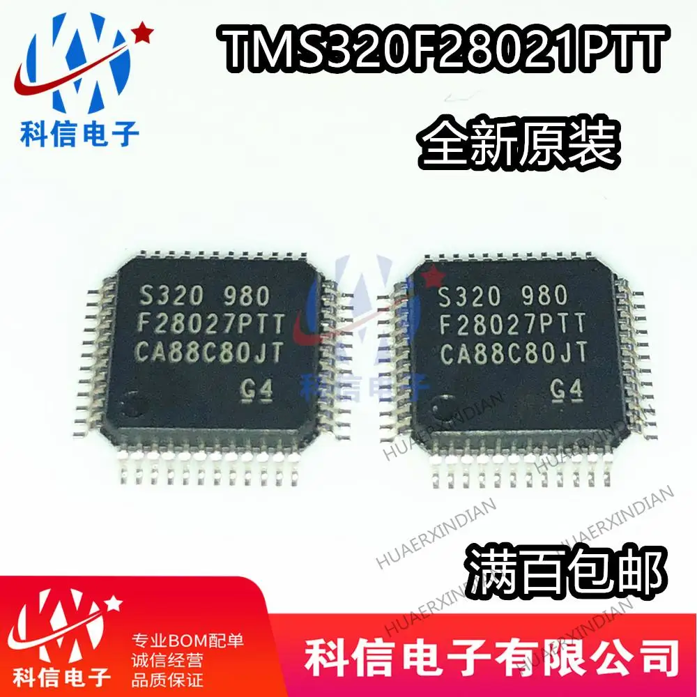 

5 шт./партия, новинка, оригинальный TMS320F28021PTT S320 F28021PTT TMS320F28021