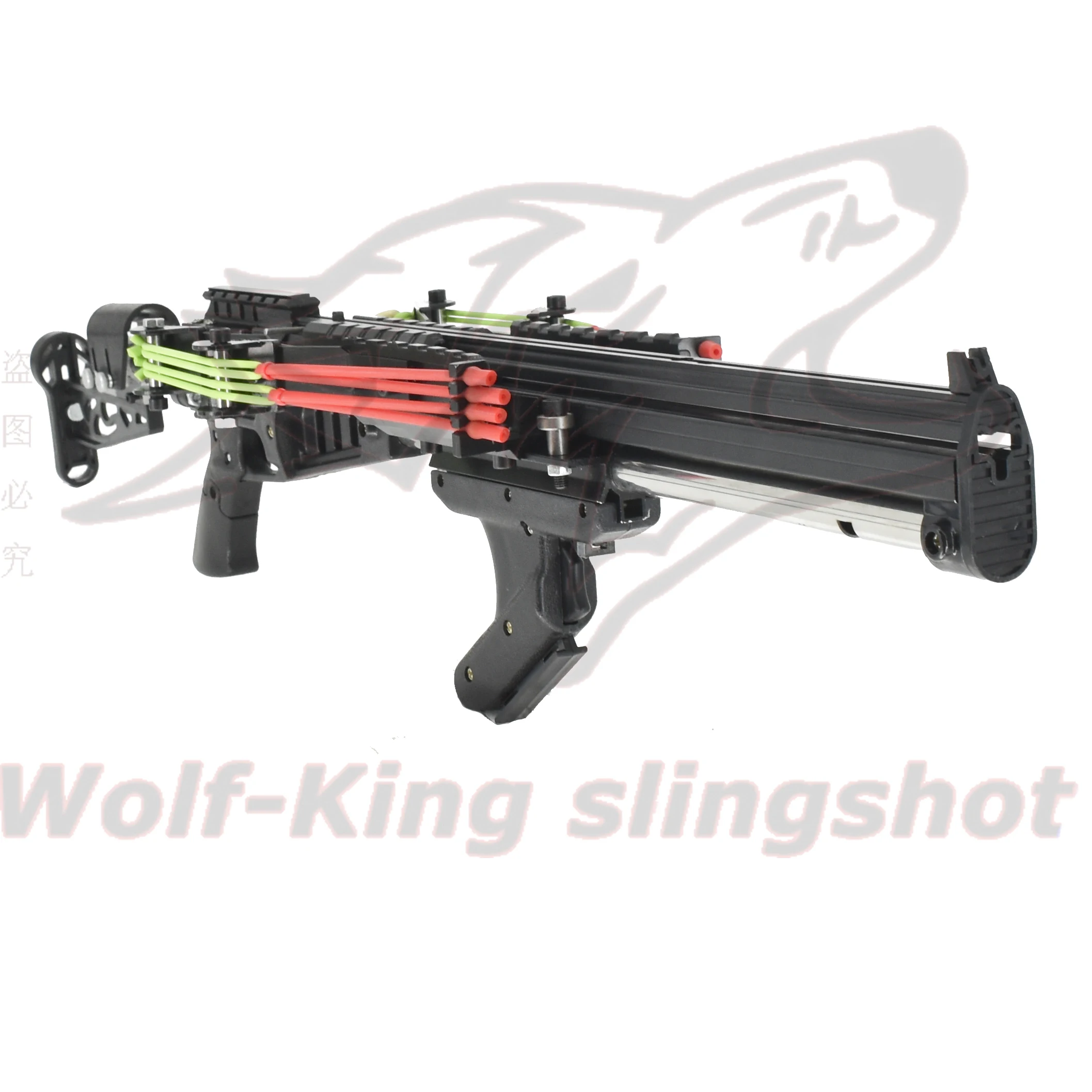 Мощная Рогатка Wolf King металлическая охотничья катапульта для непрерывного огня
