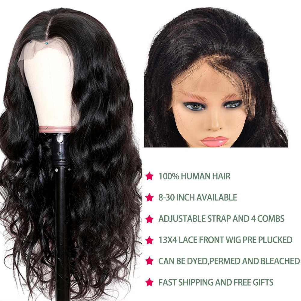 Парик из натуральных человеческих волос 30 дюймов 13 х4 |