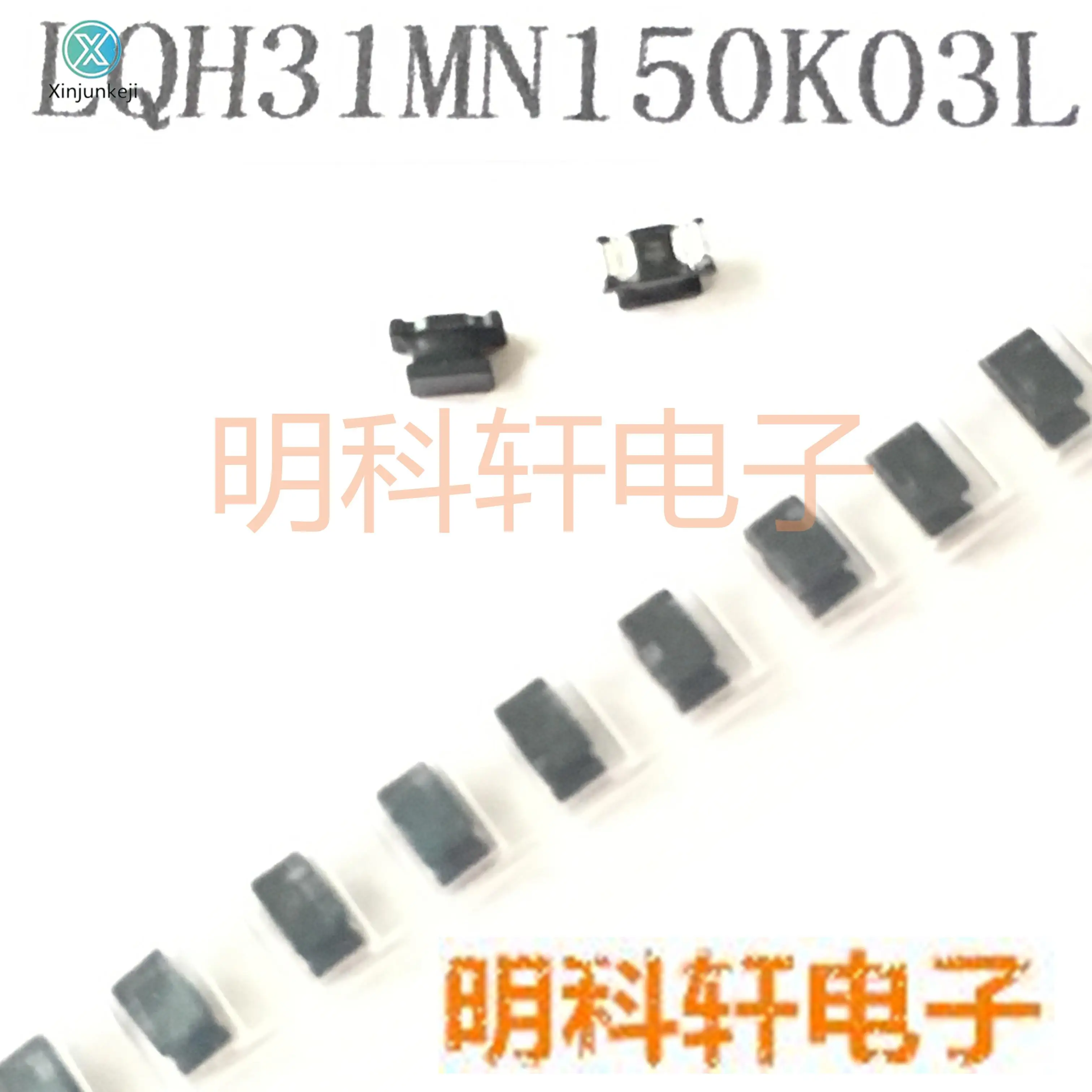 

20pcs orginal new LQH31MN150K03L SMD I-Wound Inductor 1206 15UH 10%