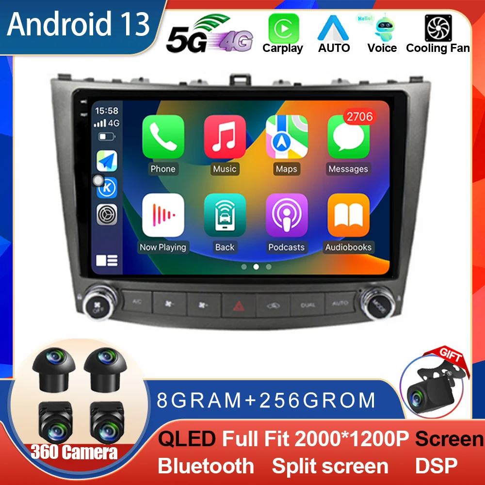 Android 14 для Lexus IS250 IS300 IS200 IS220 IS350 2005-2012 Автомобильный радиоприемник GPS