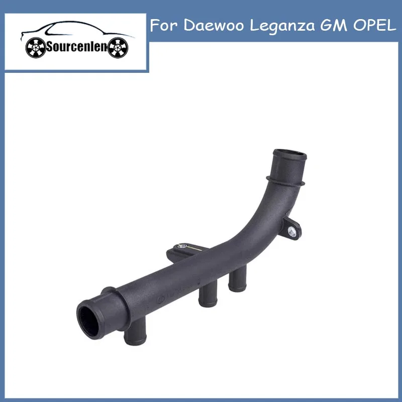 5495264 автомобильные резиновые детали черный водяной шланг автозапчасти