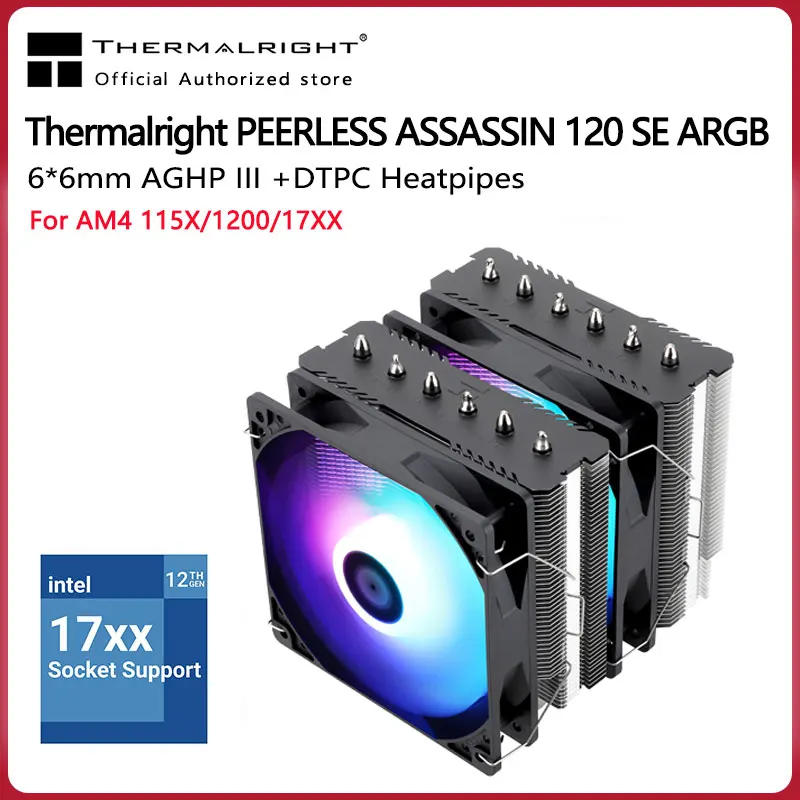 Thermalright PA120 SE Белый ARGB абсолютный убийца AGHP GEN3 антигравитационная 6 тепловых труб
