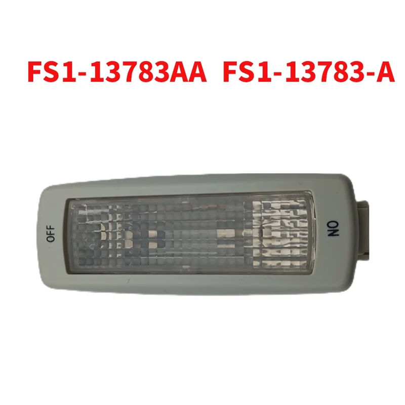 Фото Задний потолочный купольный светильник на крыше FS113783AA FS1-13783-AA для Ford Jiangling Yusheng S330 2016 №4