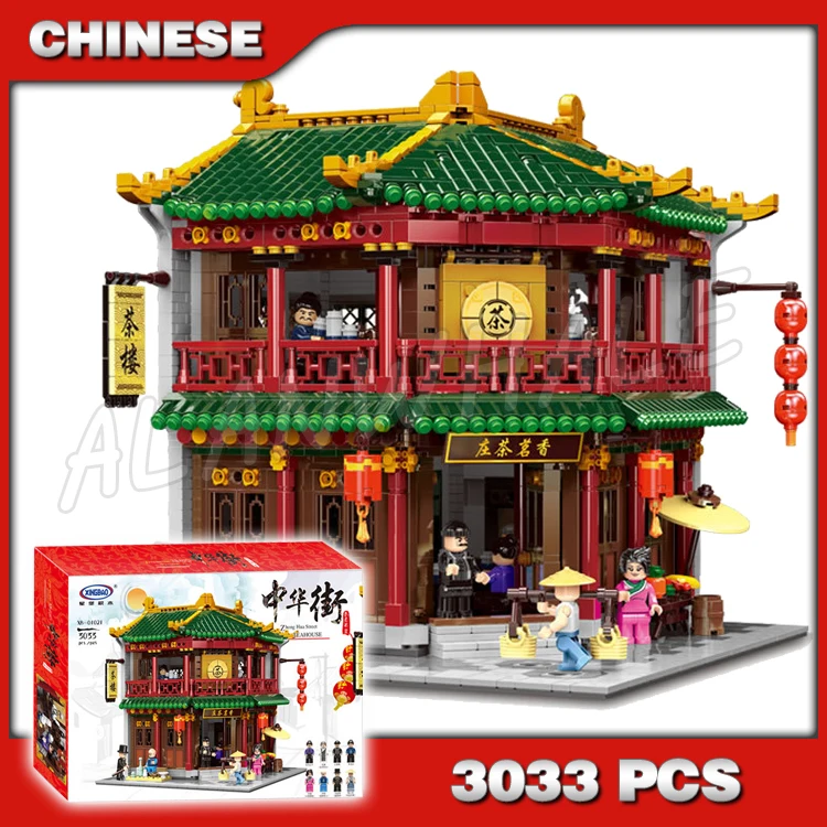 

3033pcs China Town Street Jeahouse 01021 Model Building Blocks Sets Bricks Sets Compatible with