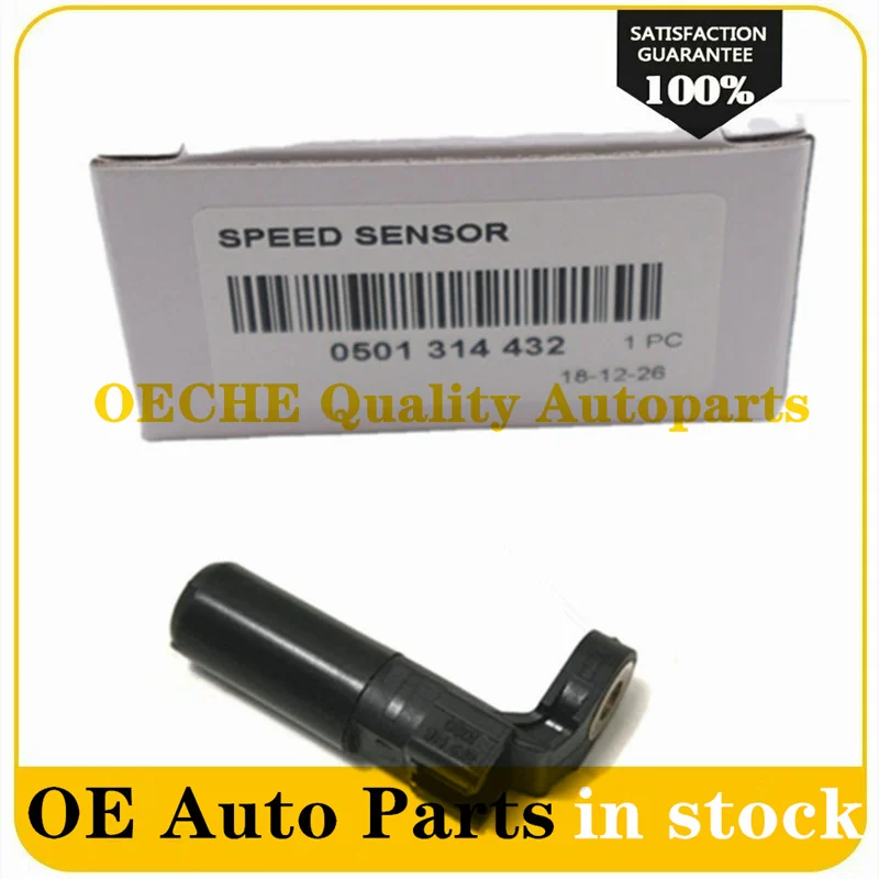 1X 0501314432 0501 314 432 5HP19 5HP19FL 5HP19FLA датчик скорости передачи подходит для VW AUDI A4-A8 S4 PASSAT