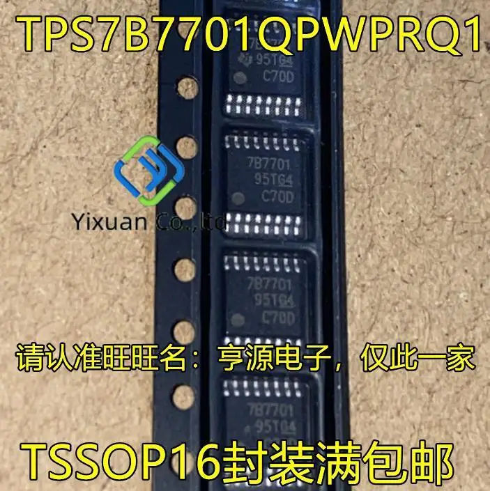 

2 шт. Оригинальный Новый TPS7B7701 TPS7B7701QPWPRQ1 7B7701 TSSOP16 низкий выпадающий линейный чип регулятора