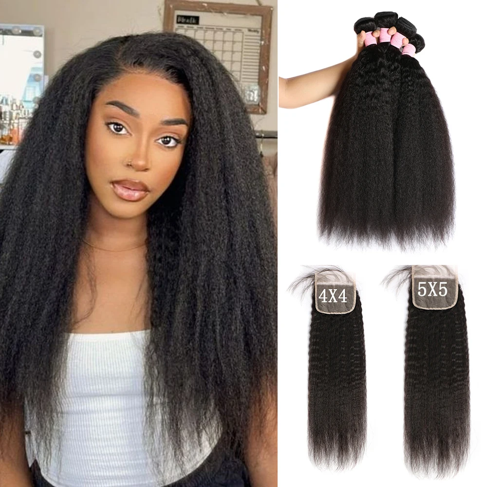 

Kinky Straight Bundles with Closure 5x5 HD Lace Yaki Straight Human Hair Bundles with Closure Brazilian Remy Hair 4x4 Lace Sale