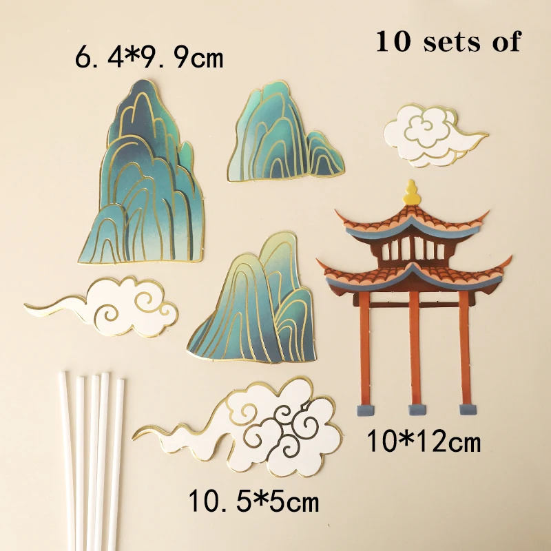 

Павильон Mountai благословение долговечность торт Топпер для стариков День Рождения Декор сосна десерт Любовь подарки китайские товары для выпечки