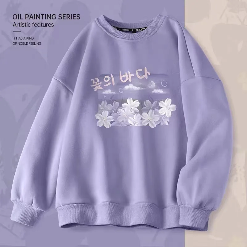 

Свитшот женский Осень/Зима 2023 новый дизайн чувственная нишевая Свободная куртка с круглым вырезом и длинными рукавами модный Женский свитшот