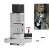1pcs hydraulic shock absorber removal tool claw ball head swing arm suspension separator labor saving