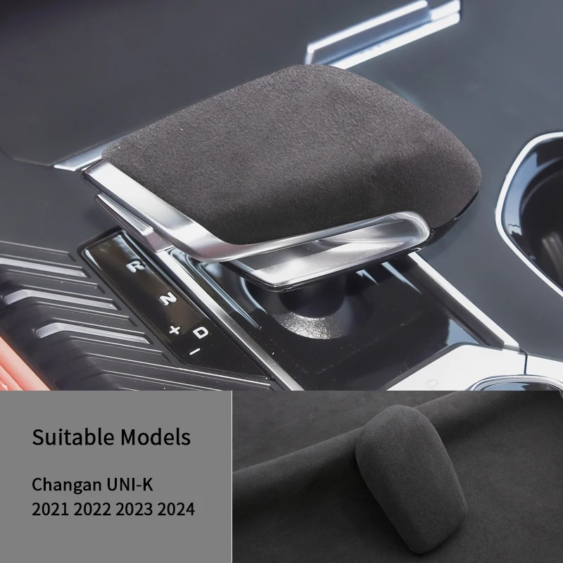 

Чехол для ручки переключения передач из алькантары для Changan UNI-K 2021 2022 2023 2024, защитная жесткая крышка, детали для внутрикана