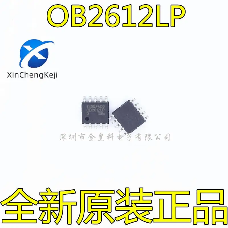 

30pcs original new OB2612DLP OB2612LP SOP10 LCD power switch management
