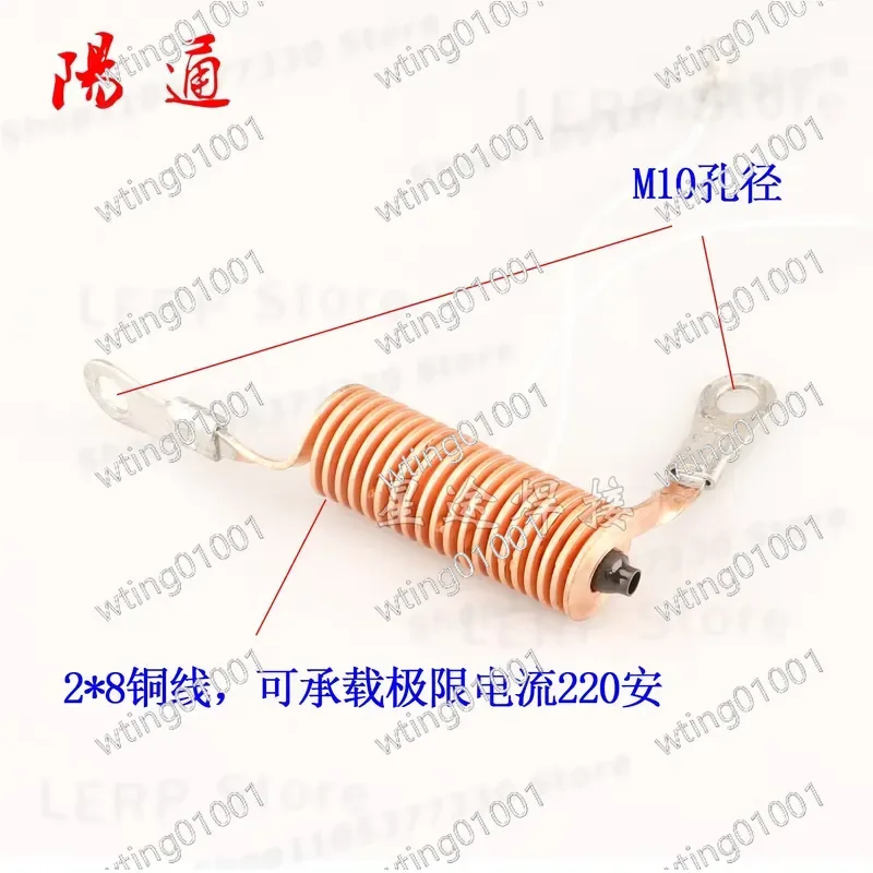Фото Сварочный аппарат WSME-250 Dual Pulse TIG MMA с функцией HF-запуска, индукционной катушкой для аргонодуговой сварки и индуктивным выходом плазмы 2x8 Copper №1