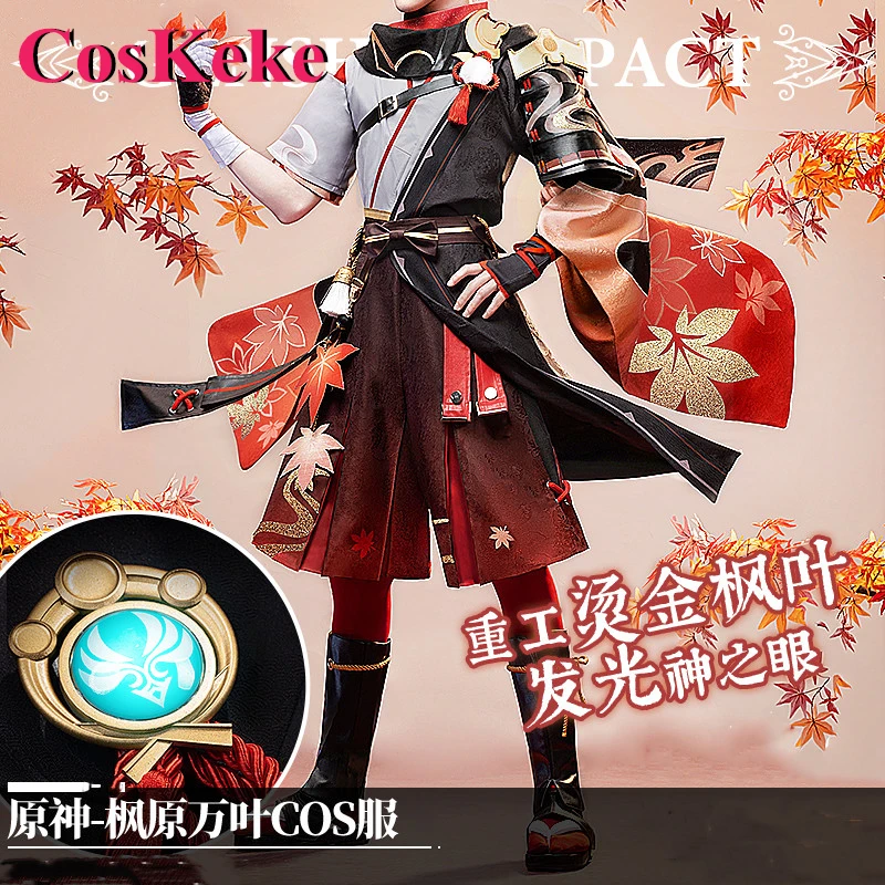 

CosKeke Kaedehara Kazuha Cosplay Costume Game Genshin Impact Fashion Handsome Battle Uniform Halloween Party Role Play Clothing