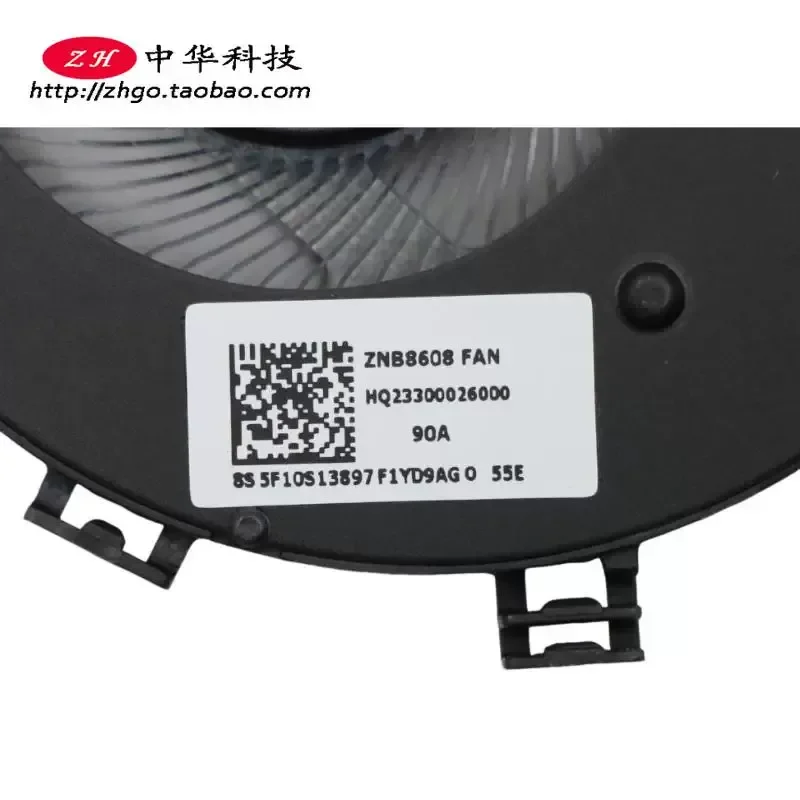 Вентилятор 5F10S13897 для Lenovo Ideapad S540-15IWL GTX (art.: 3920daea2f98f) - 3920daea2f98f