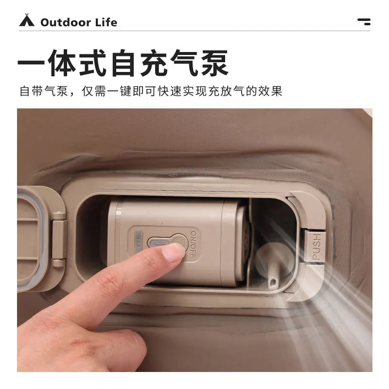 Автоматический надувной матрас с одним нажатием переносной из ТПУ для дома